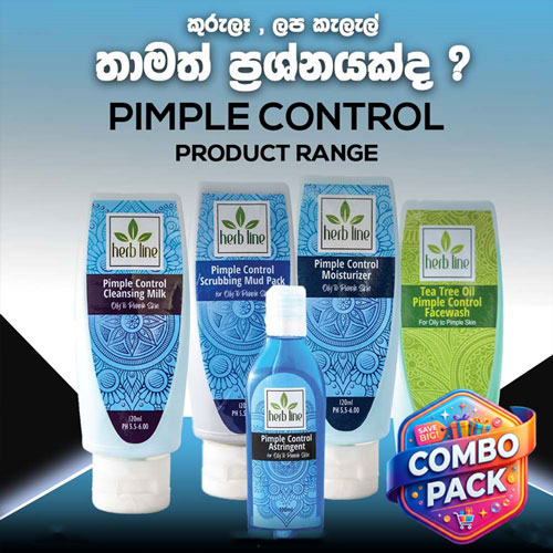 Pimple Control Facial Kit with Tea Tree Oil – Complete Acne Care Set by Herbline Pimple Control Facial Kit with Tea Tree Oil – Complete Acne Care Set by Herbline