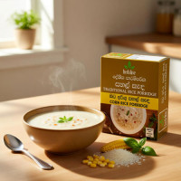 Herbline Corn Rice Porridge - 100% Natural Nutritious Breakfast Herbline Corn Rice Porridge - 100% Natural Nutritious Breakfast