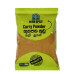 Spice Curry Powder 100g by herbline Spice Curry Powder 100g by herbline
