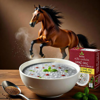 Horse Gram Porridge, High Protein Healthy Breakfast Food Horse Gram Porridge, High Protein Healthy Breakfast Food