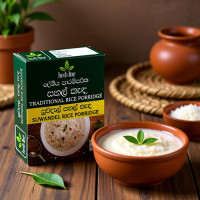 Suwandel Rice Porridge Healthy Breakfast from Herbline Suwandel Rice Porridge Healthy Breakfast from Herbline