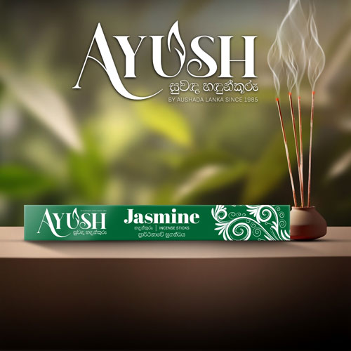 Jasmine Fragrance Incense Sticks Jasmine Fragrance Incense Sticks