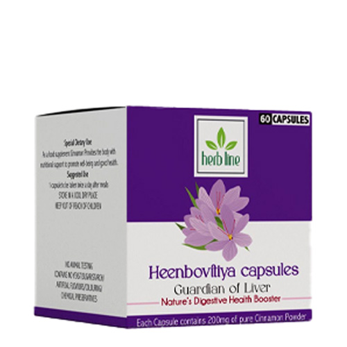 Heenbovitiya Capsule by Herbline Herbals