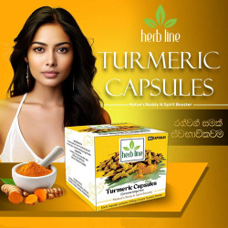 Turmeric Capsules - Curcuma Longa Linn - 250mg Turmeric Capsules - Curcuma Longa Linn - 250mg