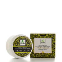 Pigmentation Night Cream 50g by Herbline Pigmentation Night Cream 50g by Herbline