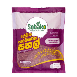 Batapolal Rice – Sobako Traditional Healthy Sri Lankan Rice