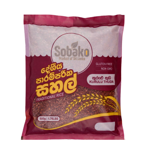 Kuruluthuda Rice – Sobako Traditional Healthy Sri Lankan Rice