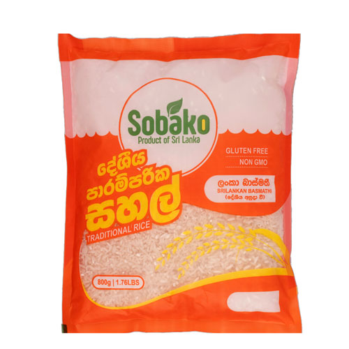 Sobako Lanka  Basmathi Rice