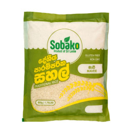 Mavee Rice – Sobako Traditional Healthy Sri Lankan Food