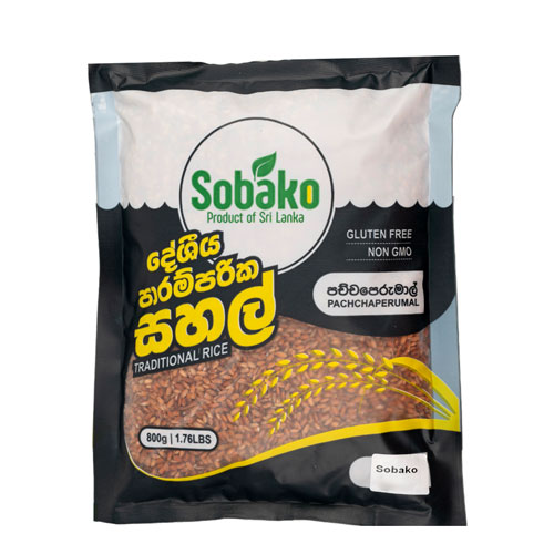 Pachchaperumal Rice – Sobako Traditional Healthy Sri Lankan Rice Pachchaperumal Rice – Sobako Traditional Healthy Sri Lankan Rice