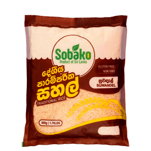 Traditional Suwandel Rice (සුවඳැල් සහල්) Traditional Suwandel Rice (සුවඳැල් සහල්)